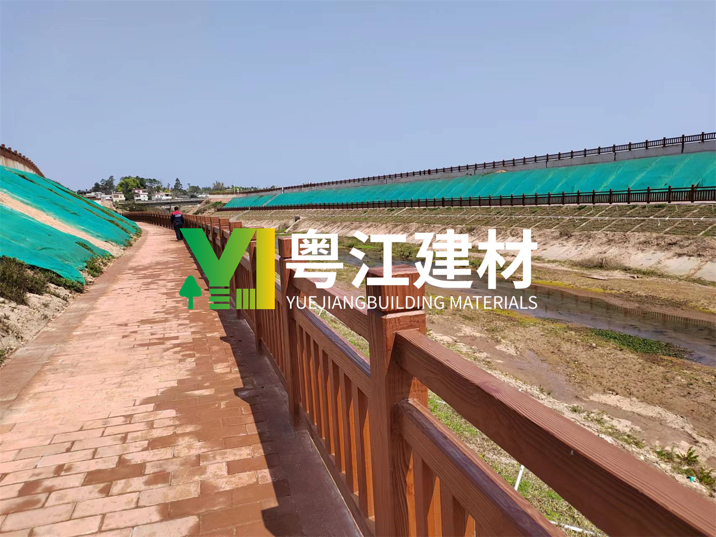 微信圖片_20230518161734_副本 微信圖片_20230518161734_副本